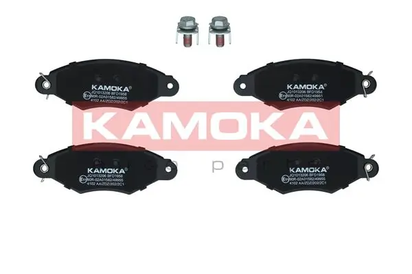 Brake Pad Set, disc brake JQ1013206