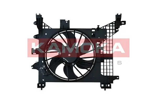 Fan, engine cooling 7740159