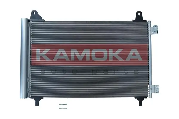 Condenser, air conditioning 7800479