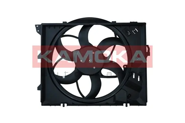 Fan, engine cooling 7740083