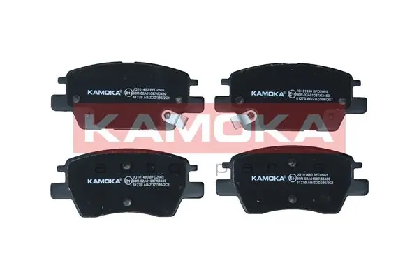 Brake Pad Set, disc brake JQ101490