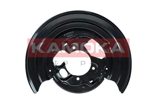 Splash Guard, brake disc 1180026