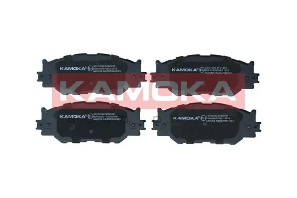 Brake Pad Set, disc brake JQ101080