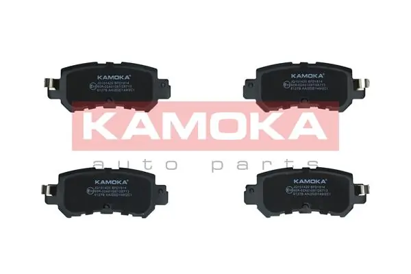 Brake Pad Set, disc brake JQ101420