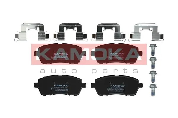 Brake Pad Set, disc brake JQ101357