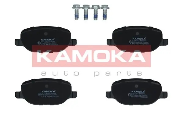 Brake Pad Set, disc brake JQ101203