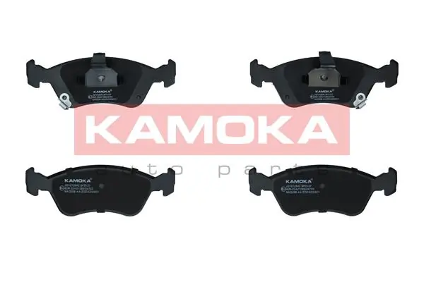 Brake Pad Set, disc brake JQ1012642