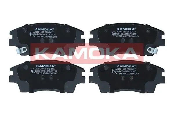 Brake Pad Set, disc brake JQ101050