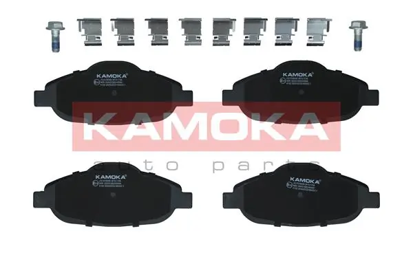 Brake Pad Set, disc brake JQ1018006