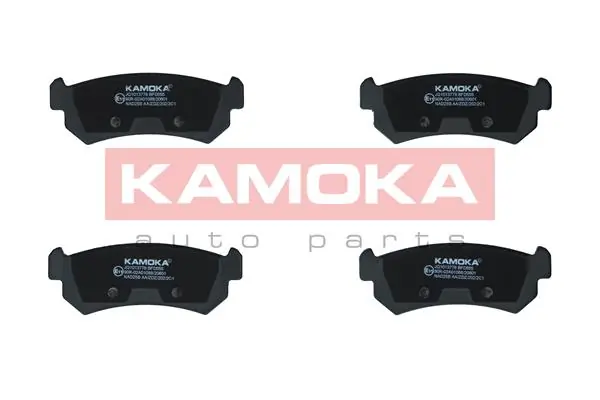 Brake Pad Set, disc brake JQ1013778