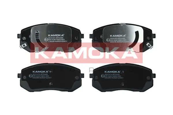Brake Pad Set, disc brake JQ101474