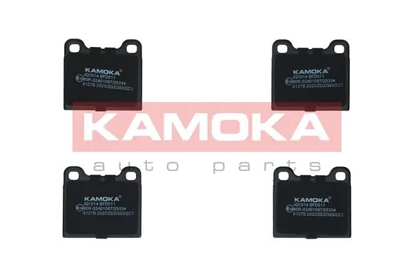 Brake Pad Set, disc brake JQ1014