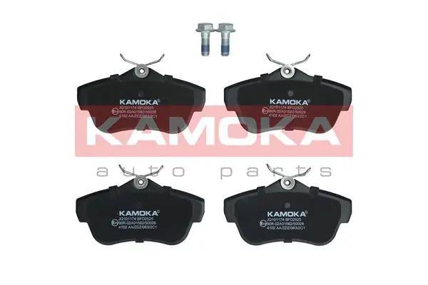 Brake Pad Set, disc brake JQ101174