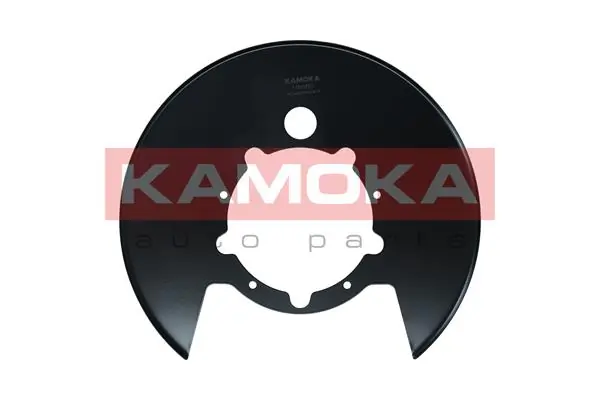 Splash Guard, brake disc 1180251