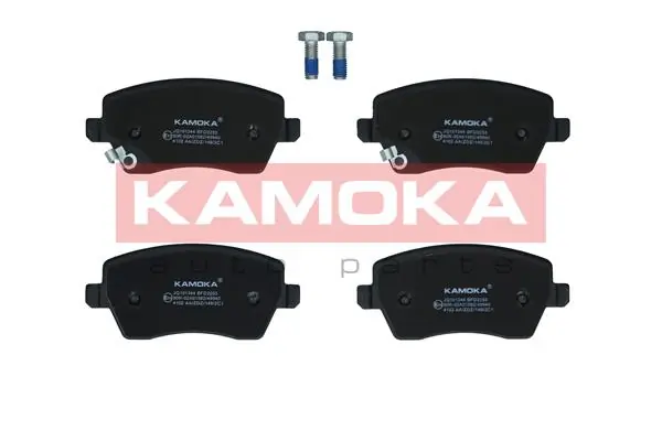 Brake Pad Set, disc brake JQ1012950