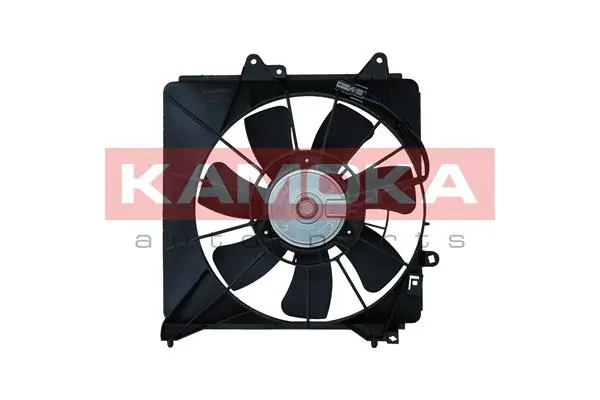 Fan, engine cooling 7742021