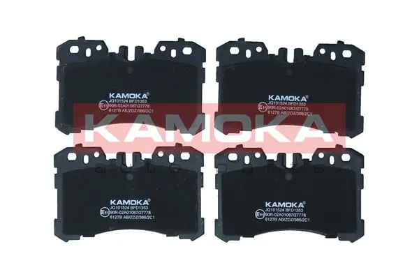 Brake Pad Set, disc brake JQ101524