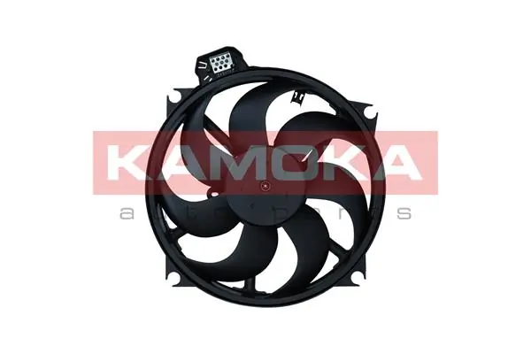 Fan, engine cooling 7742041