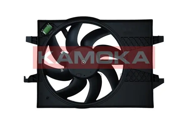 Fan, engine cooling 7740064