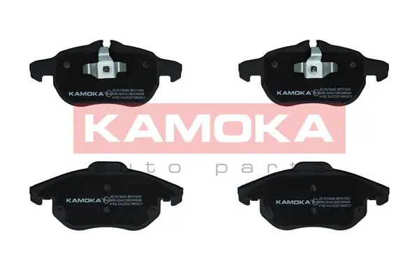 Brake Pad Set, disc brake JQ1013040