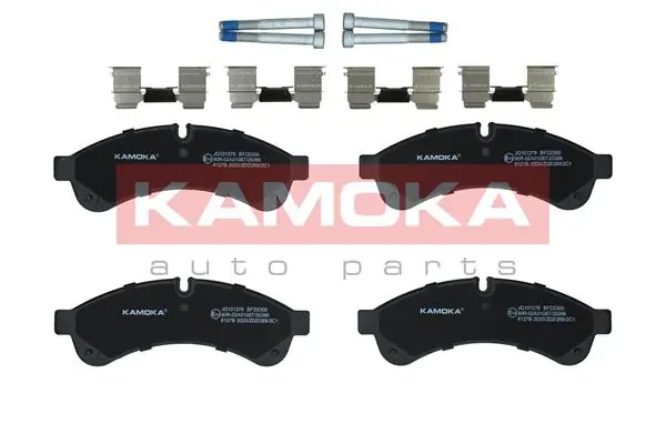 Brake Pad Set, disc brake JQ101276