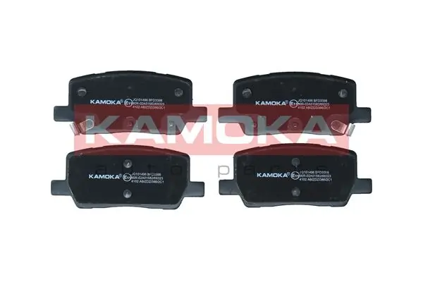 Brake Pad Set, disc brake JQ101537