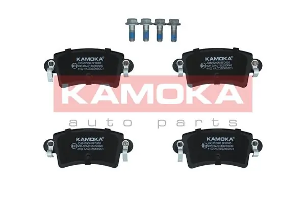 Brake Pad Set, disc brake JQ1012906