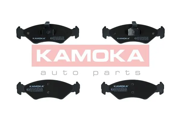 Brake Pad Set, disc brake JQ1012164