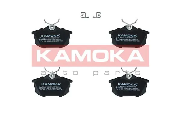 Brake Pad Set, disc brake JQ1012190