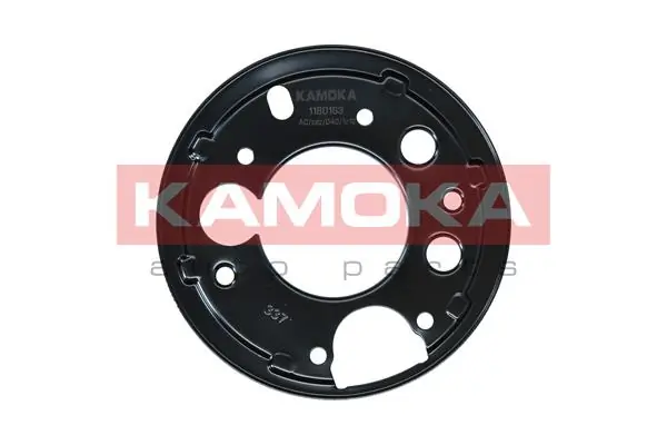 Splash Guard, brake disc 1180163