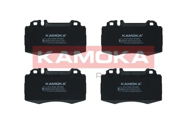 Brake Pad Set, disc brake JQ1012852