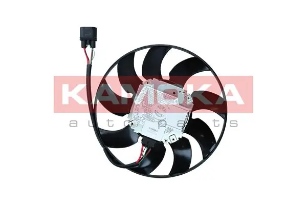 Fan, engine cooling 7742047