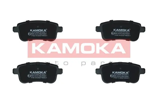 Brake Pad Set, disc brake JQ1018364