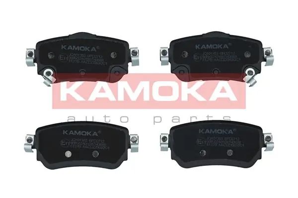 Brake Pad Set, disc brake JQ101353