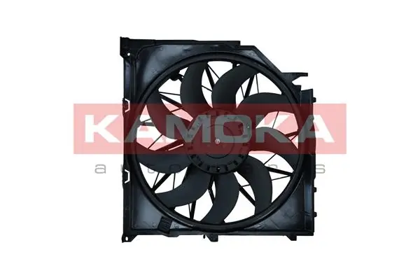 Fan, engine cooling 7740069