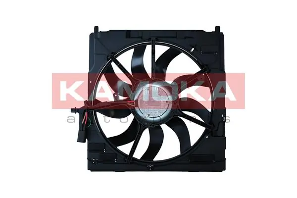 Fan, engine cooling 7740076