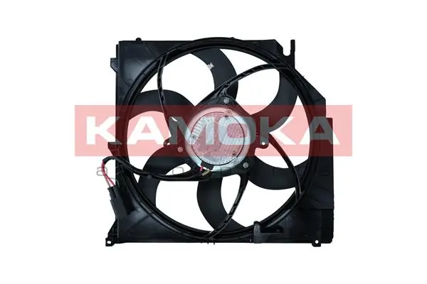 Fan, engine cooling 7740014