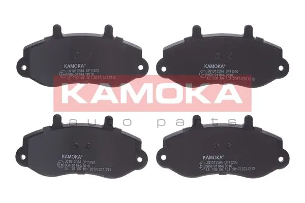Brake Pad Set, disc brake JQ1012224