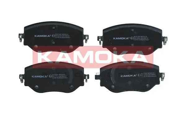 Brake Pad Set, disc brake JQ101057