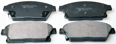 Brake Pad Set, disc brake B111236