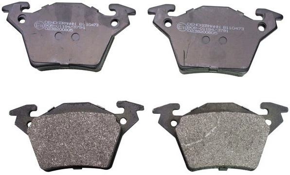 Brake Pad Set, disc brake B110473