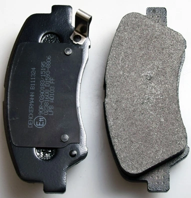 Brake Pad Set, disc brake B111324