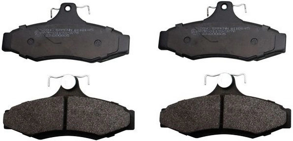 Brake Pad Set, disc brake B110145
