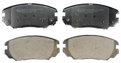 Brake Pad Set, disc brake B110956
