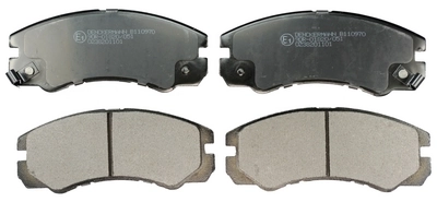 Brake Pad Set, disc brake B110970