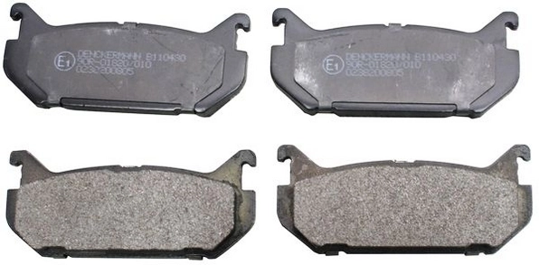 Brake Pad Set, disc brake B110430