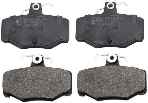 Brake Pad Set, disc brake B110560