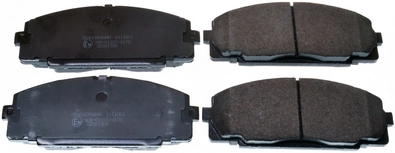 Brake Pad Set, disc brake B111061