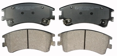 Brake Pad Set, disc brake B110882