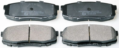 Brake Pad Set, disc brake B111274